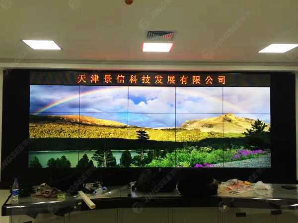 液晶拼接屏， 三星液晶拼接屏， 天津液晶拼接屏， 天津拼接屏， 河北液晶拼接屏， 河北拼接屏， 山東液晶拼接屏， 山東拼接屏， 內(nèi)蒙古液晶拼接屏， 內(nèi)蒙古拼接屏， 46寸液晶拼接屏,55寸液晶廣告機(jī)， 觸摸一體機(jī)， 天津微信廣告機(jī)， DID液晶拼接屏， 立體廣告機(jī)， 樓宇廣告機(jī)， 微信廣告機(jī)， 拼接屏廠家，55寸液晶拼接屏