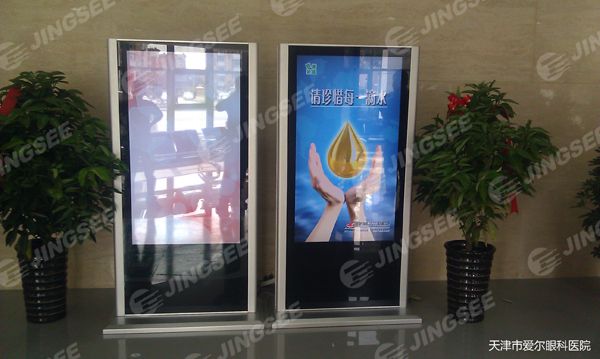 液晶拼接屏， 三星液晶拼接屏， 天津液晶拼接屏， 天津拼接屏， 河北液晶拼接屏， 河北拼接屏， 山東液晶拼接屏， 山東拼接屏， 內(nèi)蒙古液晶拼接屏， 內(nèi)蒙古拼接屏， 46寸液晶拼接屏,55寸液晶廣告機(jī)， 觸摸一體機(jī)， 天津微信廣告機(jī)， DID液晶拼接屏， 立體廣告機(jī)， 樓宇廣告機(jī)， 微信廣告機(jī)， 拼接屏廠家，55寸液晶拼接屏