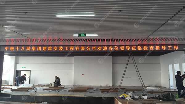 液晶拼接屏， 三星液晶拼接屏， 天津液晶拼接屏， 天津拼接屏， 河北液晶拼接屏， 河北拼接屏， 山東液晶拼接屏， 山東拼接屏， 內(nèi)蒙古液晶拼接屏， 內(nèi)蒙古拼接屏， 46寸液晶拼接屏,55寸液晶廣告機(jī)， 觸摸一體機(jī)， 天津微信廣告機(jī)， DID液晶拼接屏， 立體廣告機(jī)， 樓宇廣告機(jī)， 微信廣告機(jī)， 拼接屏廠家，55寸液晶拼接屏