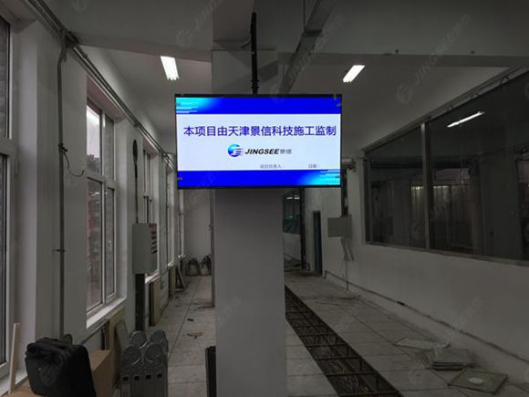 液晶拼接屏， 三星液晶拼接屏， 天津液晶拼接屏， 天津拼接屏， 河北液晶拼接屏， 河北拼接屏， 山東液晶拼接屏， 山東拼接屏， 內(nèi)蒙古液晶拼接屏， 內(nèi)蒙古拼接屏， 46寸液晶拼接屏,55寸液晶廣告機(jī)， 觸摸一體機(jī)， 天津微信廣告機(jī)， DID液晶拼接屏， 立體廣告機(jī)， 樓宇廣告機(jī)， 微信廣告機(jī)， 拼接屏廠家，55寸液晶拼接屏