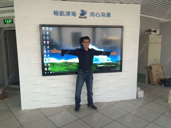 液晶拼接屏， 三星液晶拼接屏， 天津液晶拼接屏， 天津拼接屏， 河北液晶拼接屏， 河北拼接屏， 山東液晶拼接屏， 山東拼接屏， 內(nèi)蒙古液晶拼接屏， 內(nèi)蒙古拼接屏， 46寸液晶拼接屏,55寸液晶廣告機(jī)， 觸摸一體機(jī)， 天津微信廣告機(jī)， DID液晶拼接屏， 立體廣告機(jī)， 樓宇廣告機(jī)， 微信廣告機(jī)， 拼接屏廠家，55寸液晶拼接屏