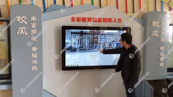 液晶拼接屏， 三星液晶拼接屏， 天津液晶拼接屏， 天津拼接屏， 河北液晶拼接屏， 河北拼接屏， 山東液晶拼接屏， 山東拼接屏， 內(nèi)蒙古液晶拼接屏， 內(nèi)蒙古拼接屏， 46寸液晶拼接屏,55寸液晶廣告機(jī)， 觸摸一體機(jī)， 天津微信廣告機(jī)， DID液晶拼接屏， 立體廣告機(jī)， 樓宇廣告機(jī)， 微信廣告機(jī)， 拼接屏廠家，55寸液晶拼接屏