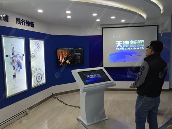 液晶拼接屏， 三星液晶拼接屏， 天津液晶拼接屏， 天津拼接屏， 河北液晶拼接屏， 河北拼接屏， 山東液晶拼接屏， 山東拼接屏， 內(nèi)蒙古液晶拼接屏， 內(nèi)蒙古拼接屏， 46寸液晶拼接屏,55寸液晶廣告機(jī)， 觸摸一體機(jī)， 天津微信廣告機(jī)， DID液晶拼接屏， 立體廣告機(jī)， 樓宇廣告機(jī)， 微信廣告機(jī)， 拼接屏廠家，55寸液晶拼接屏