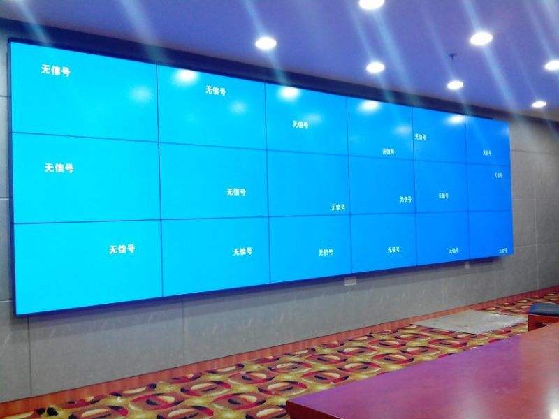 內(nèi)蒙古液晶拼接屏，內(nèi)蒙古拼接屏，河北拼接屏，河北液晶拼接屏，液晶拼接屏，拼接屏