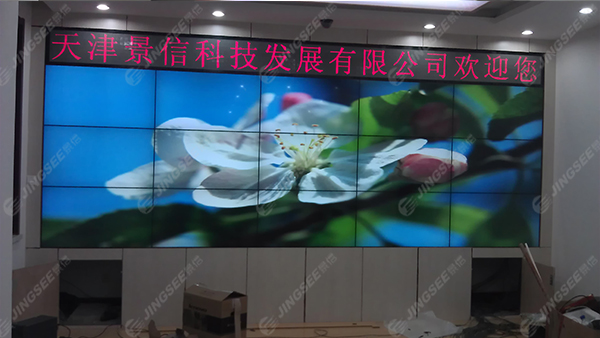 液晶拼接屏， 三星液晶拼接屏， 天津液晶拼接屏， 天津拼接屏， 河北液晶拼接屏， 河北拼接屏， 山東液晶拼接屏， 山東拼接屏， 內(nèi)蒙古液晶拼接屏， 內(nèi)蒙古拼接屏， 46寸液晶拼接屏,55寸液晶廣告機(jī)， 觸摸一體機(jī)， 天津微信廣告機(jī)， DID液晶拼接屏， 立體廣告機(jī)， 樓宇廣告機(jī)， 微信廣告機(jī)， 拼接屏廠家，55寸液晶拼接屏