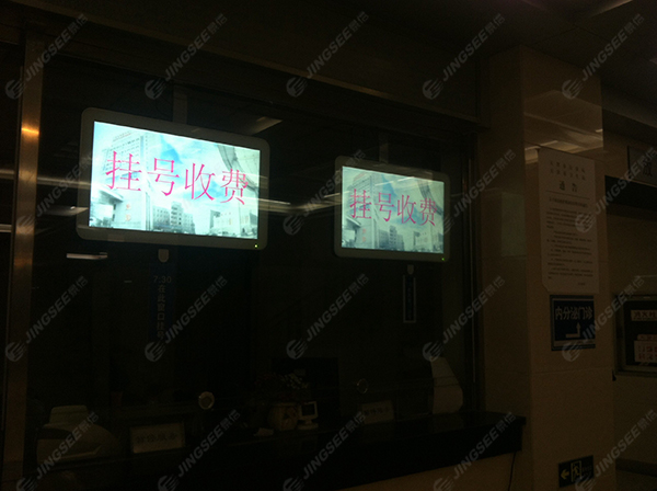 液晶拼接屏， 三星液晶拼接屏， 天津液晶拼接屏， 天津拼接屏， 河北液晶拼接屏， 河北拼接屏， 山東液晶拼接屏， 山東拼接屏， 內(nèi)蒙古液晶拼接屏， 內(nèi)蒙古拼接屏， 46寸液晶拼接屏,55寸液晶廣告機(jī)， 觸摸一體機(jī)， 天津微信廣告機(jī)， DID液晶拼接屏， 立體廣告機(jī)， 樓宇廣告機(jī)， 微信廣告機(jī)， 拼接屏廠家，55寸液晶拼接屏
